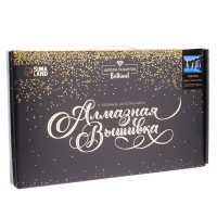 Алмазная мозаика с полным заполнением на холсте &laquo;Водопад&raquo;, 30 х 40 см