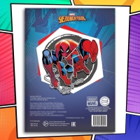 Стикербук &laquo;Вырежи сам&raquo;, 16,5 х 23 см, 8 стр., Человек-паук