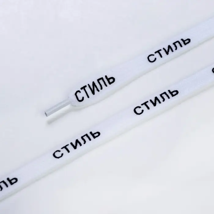 Шнурки &laquo;Стиль&raquo; 110&times;1 см, белые