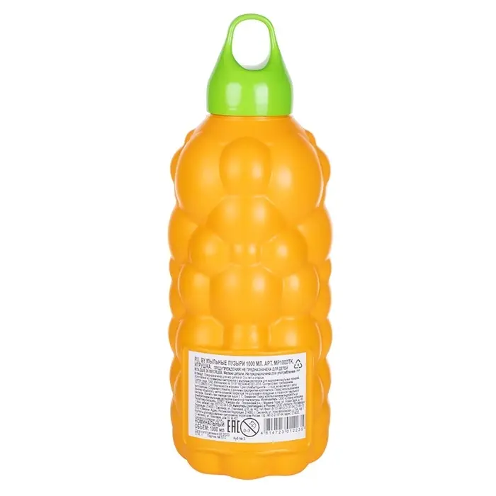 Мыльные пузыри &laquo;Три кота&raquo;, 1000 мл