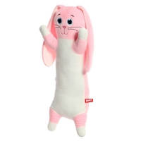 Мягкая игрушка &laquo;Зайчик&raquo;, 54 см, цвета МИКС