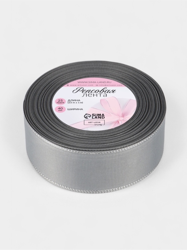 Лента репсовая 40мм*25&plusmn;1ярд(23м&plusmn;1м) серебряные нити №003 светло-серый АУ