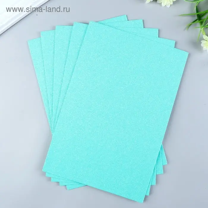 Фоамиран глиттерный Magic 4 Hobby 2 мм  цв. мятный, 20х30 см