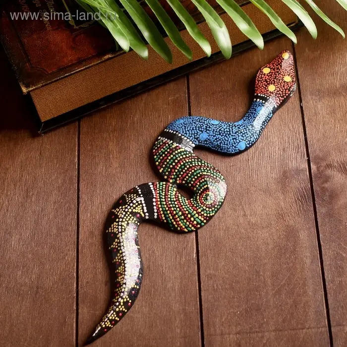 Сувенир "Змея узорная" дерево МИКС 31х9,5х1 см