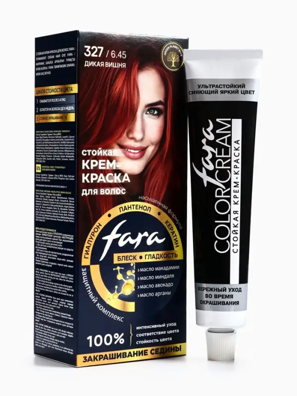 Краска для волос "FARA NC" тон 327/6.45 - Дикая вишня, 116 г