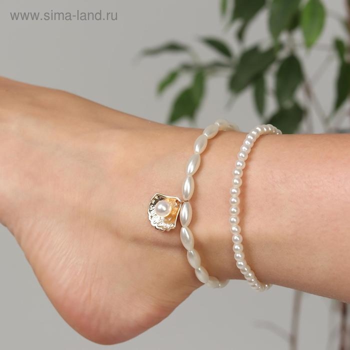 Браслет на ногу Queen Fair &laquo;Жемчужина&raquo; на ракушке, набор, цвет золото, d=6,5 см