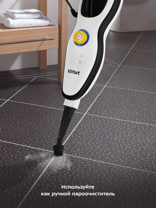 Паровая швабра с насадками КТ-1045 - 1500 Вт - 370 мл