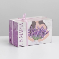 Коробка для капкейков, кондитерская упаковка с PVC крышкой, 2 ячейки, &laquo;8 марта&raquo;, 16 х 8 х 10 см