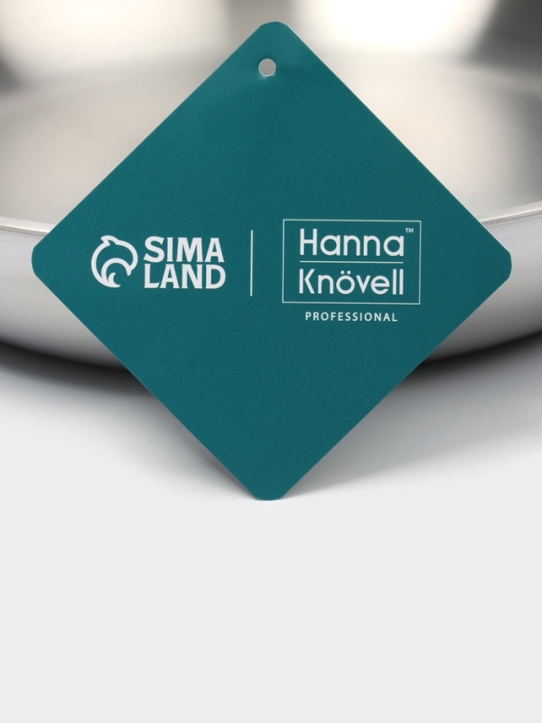 Сковорода 3Ply d=25,5 см, h=5 см, толщина 2,2 мм, индукция