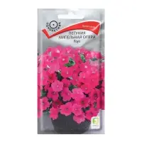 Набор семян Петуния ампельная "Опера Роуз", 2 шт.