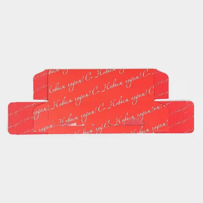 Коробка для макарун &laquo;С Новым годом!&raquo; 18&times;5.5&times;5.5 см