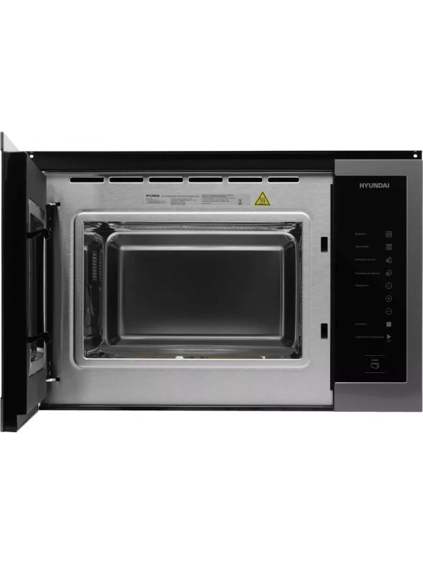 Микроволновая Печь HBW 2560 DX 25л 1450Вт черная