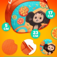 Игровой набор "Чебурашка" Апельсиновый доктор в сумочке