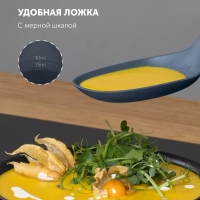 Кухонная утварь набор из 4 предметов EasyKeep-4N