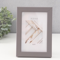 Фоторамка пластик "МИРАМ" 10х15 см, т.серый