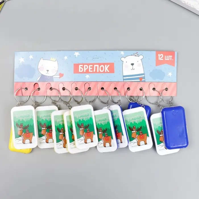 Фонарик брелок для ключей на кольце &laquo;Олешка с совами: Приятных сюрпризов&raquo;, 6.5&times;3.5&times;1 см