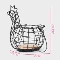 Корзина для яиц Доляна &laquo;Эстетика&raquo;, цвет чёрный
