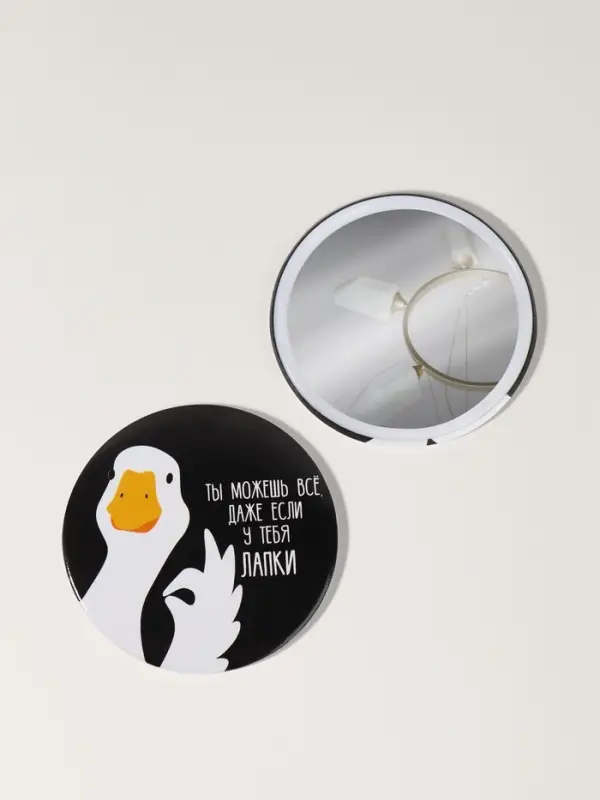 Зеркало карманное &laquo;Гусь&raquo;, d=7 см, чёрное