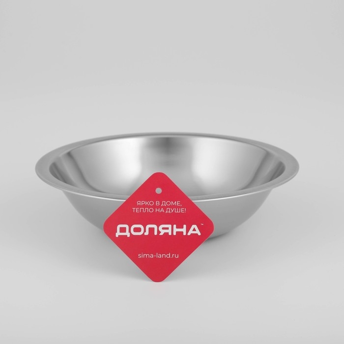 Миска глубокая из нержавеющей стали Доляна &laquo;Индия&raquo;, 800 мл, d=20 см