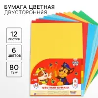 Цветная бумага тонированная, А4, 12 листов, 6 цветов, немелованная, двусторонняя, в пакете, 80 г/м&sup2;, &laquo;Щенячий патруль&raquo;