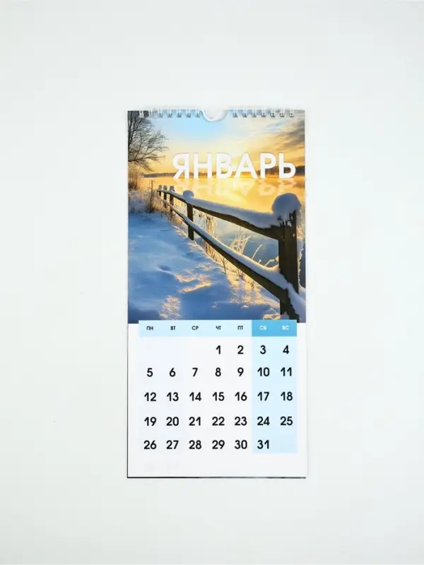 Календарь на ригеле &laquo;Природа 2026&raquo; 16.5&times;34 см