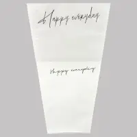 Пакет для цветов Happy everyday, белый, 28&times;13&times;44 см
