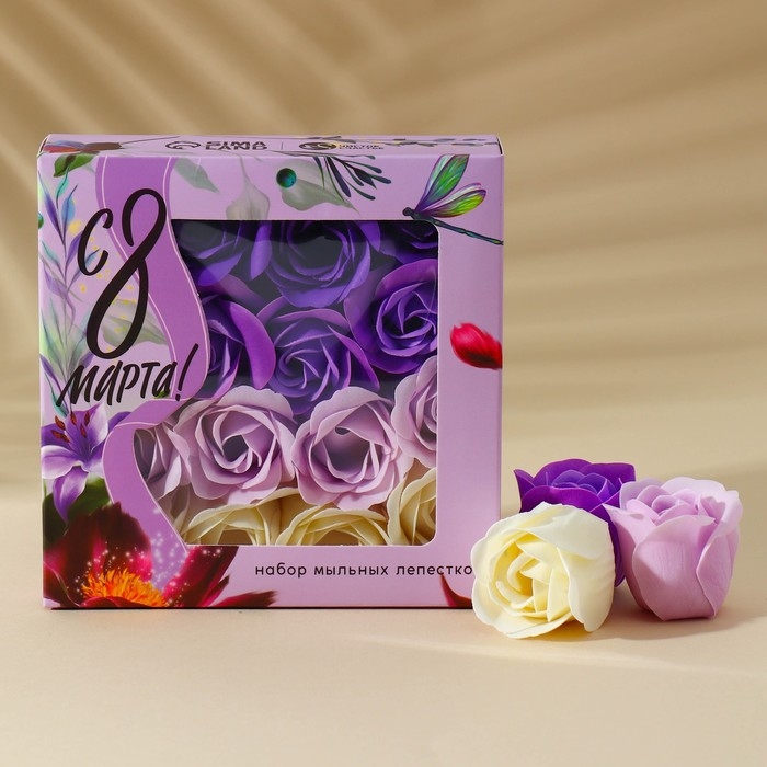 Мыло лепестковое &laquo;С 8 Марта!&raquo;, 16 шт, аромат цветочный, ЧИСТОЕ СЧАСТЬЕ