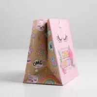 Пакет подарочный крафтовый квадратный, упаковка, &laquo;Shine on&raquo;, 14 х 14 х 9 см