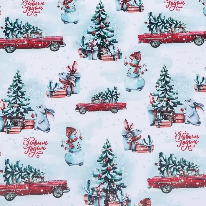 Бумага упаковочная новогодняя глянцевая &laquo;Новогодний лес&raquo;, 68&times;100 см