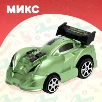 Машина инерционная &laquo;Гонка&raquo;, МИКС