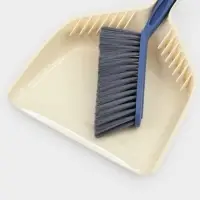 Набор для уборки: совок в комплекте с щеткой "Чистюля" 34х23х5,5 см