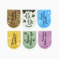 Закладки магнитные на подложке "Акварель", 6 шт