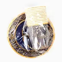 МП Набор бумажной посуды &laquo;Ramadan&raquo;, синий, 12 персон