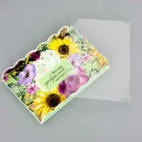 Коробка для печенья, &laquo;Комплимент&raquo;, 22&times;15&times;3 см