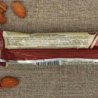 Батончик марципановый Grondard &laquo;Яблоко и корица&raquo;, 50 г