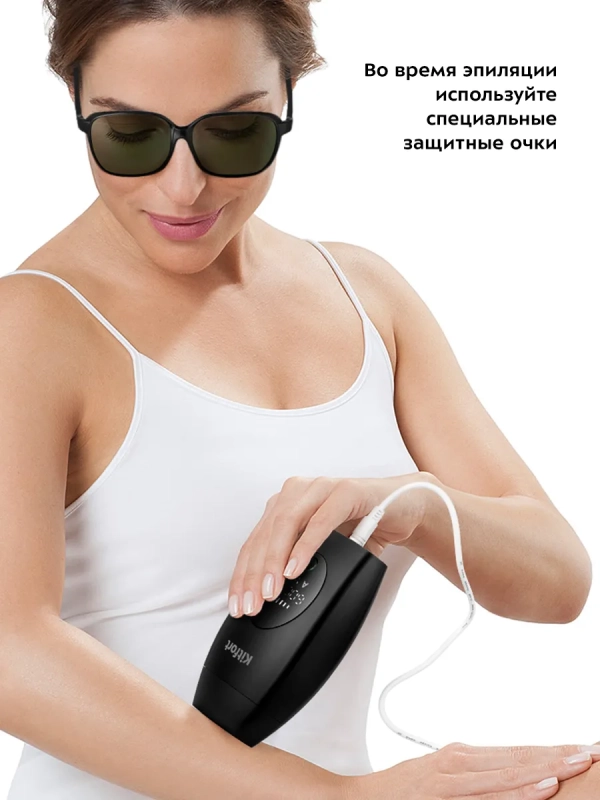 Фотоэпилятор КТ-3129 - 36 Вт