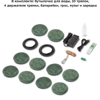 Робот мойщик окон КТ-5189 - 80 Вт