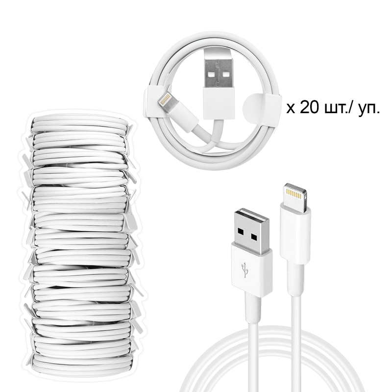 Кабель USB Lightning 1m SP (упаковка 20 штук) (50 шт./кор)