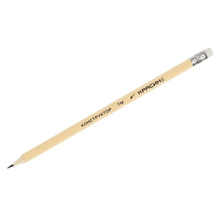 Карандаш чернографитный Красин &laquo;Конструктор&raquo; HB шестигранный, заточенный, с ластиком