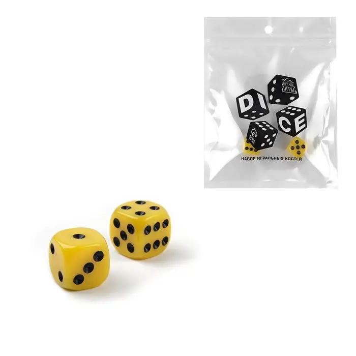 Кубики игральные &laquo;Время игры&raquo;, 1.6&times;1.6 см, набор 2 шт., желтые