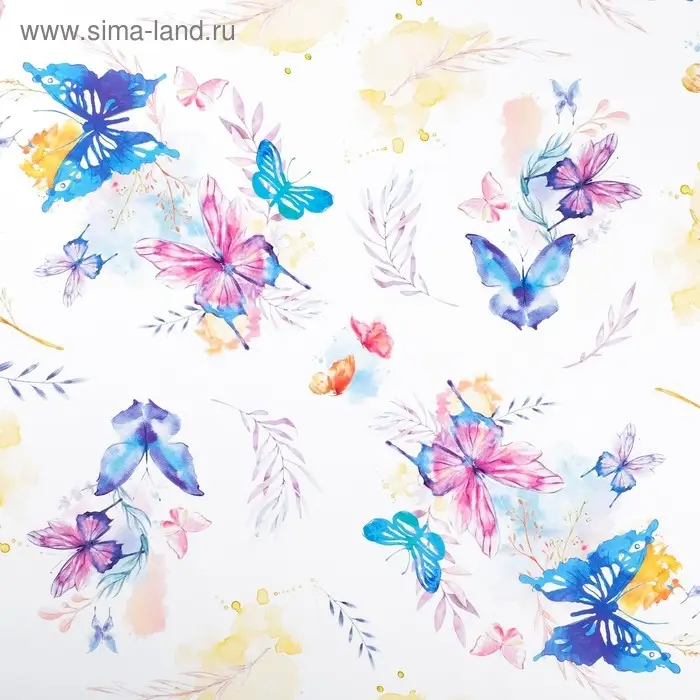 Бумага упаковочная глянцевая &laquo;Акварельные бабочки&raquo;, 70 х 100 см