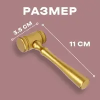 Деревянный детский молоточек, 11&times;3.5 см