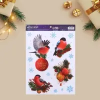 Наклейка интерьерная &laquo;Волшебные снегири&raquo;, 21 х 29,7 см