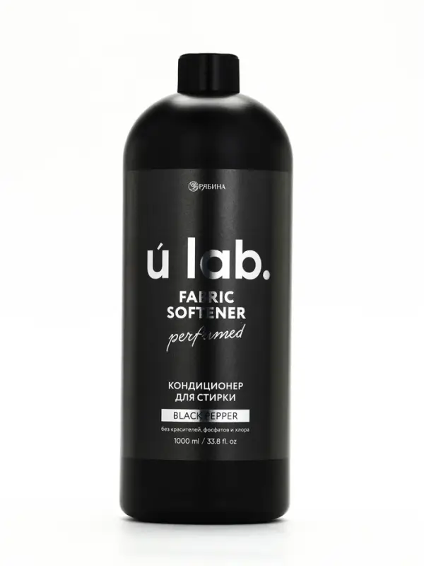 Кондиционер для белья парфюмированный Black pepper, 1000 мл, ULAB
