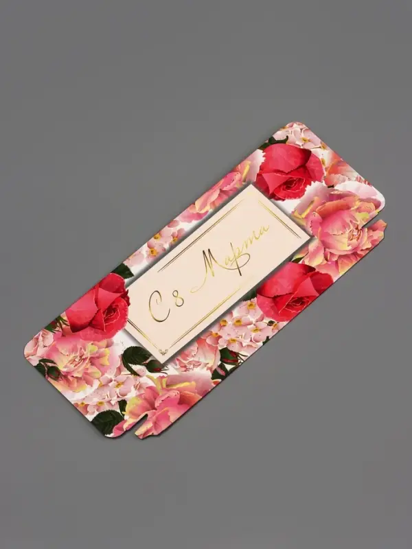 Подарочная коробка под плитку шоколада, без окна &laquo; Весенний букет&raquo;, 17&times;8&times;1.4 см