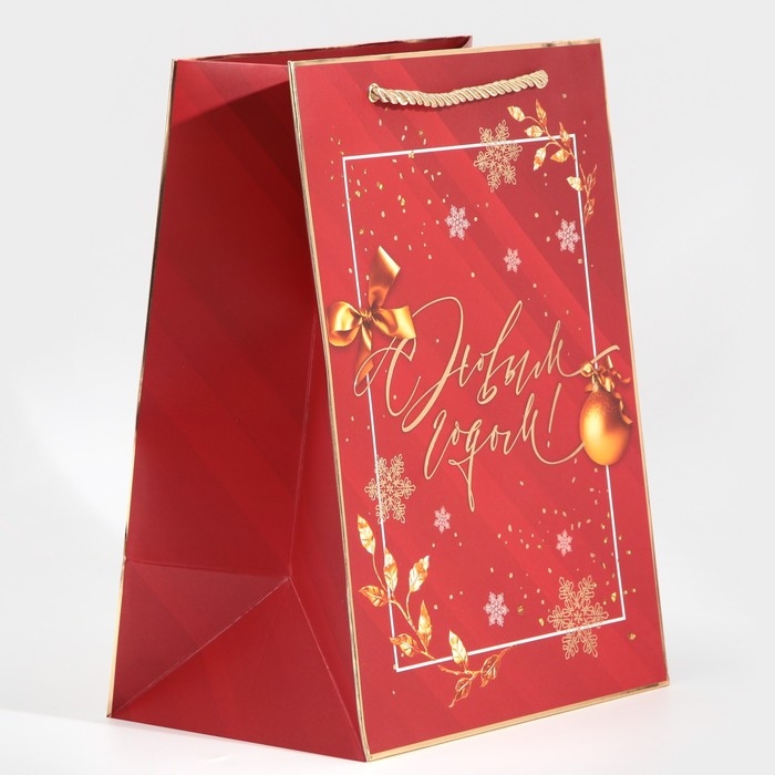 Пакет подарочный новогодний ламинированный &laquo;Вера в чудеса&raquo;, 21 х 30 х 15 см, Новый год