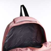Рюкзак школьный из текстиля, 2 отдела, 3 кармана, цвет розовый