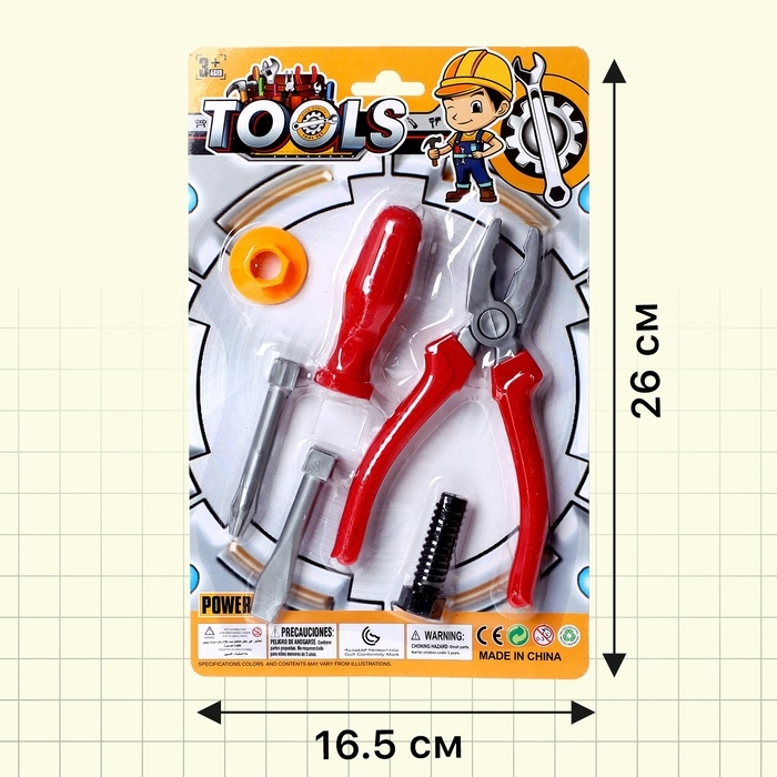 Набор инструментов &laquo;Слесарь&raquo;, 6 элементов, цвет МИКС