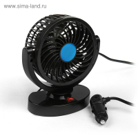 Вентилятор салона TORSO, 12 В, поворотный 360&deg;