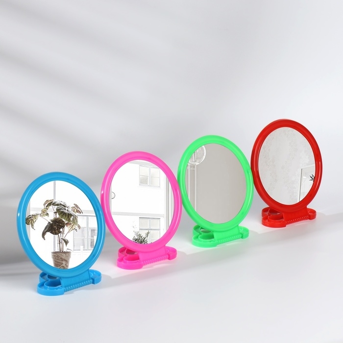 Зеркало настольное - подвесное &laquo;Круг&raquo;, d зеркальной поверхности 9,5 см, цвет МИКС